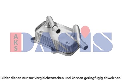Aks Dasis Ölkühler, Motoröl [Hersteller-Nr. 126330N] für Mercedes-Benz von AKS DASIS