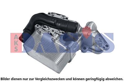 Aks Dasis Ölkühler, Motoröl [Hersteller-Nr. 186010N] für Nissan, Opel, Renault von AKS DASIS