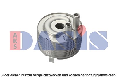 Aks Dasis Ölkühler, Motoröl [Hersteller-Nr. 076003N] für Nissan von AKS DASIS