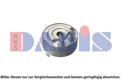 Aks Dasis Ölkühler, Motoröl [Hersteller-Nr. 076002N] für Nissan von AKS DASIS