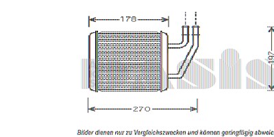 Aks Dasis Wärmetauscher, Innenraumheizung [Hersteller-Nr. 046011N] für Ford, Seat, VW von AKS DASIS