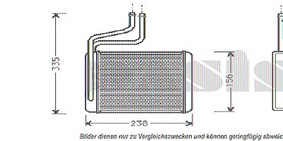 Aks Dasis Wärmetauscher, Innenraumheizung [Hersteller-Nr. 099011N] für Ford von AKS DASIS