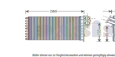 Aks Dasis Wärmetauscher, Innenraumheizung [Hersteller-Nr. 169011N] für Peugeot von AKS DASIS