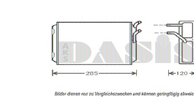 Aks Dasis Wärmetauscher, Innenraumheizung [Hersteller-Nr. 229000N] für Volvo von AKS DASIS