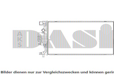 Aks Dasis Kühler, Motorkühlung [Hersteller-Nr. 090147N] für Ford von AKS DASIS