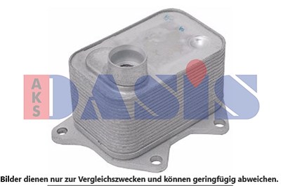 Aks Dasis Ölkühler, Motoröl [Hersteller-Nr. 046030N] für Audi, VW von AKS DASIS