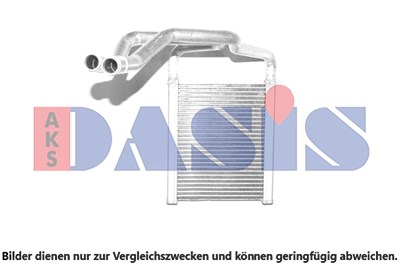 Aks Dasis Wärmetauscher, Innenraumheizung [Hersteller-Nr. 569041N] für Hyundai von AKS DASIS