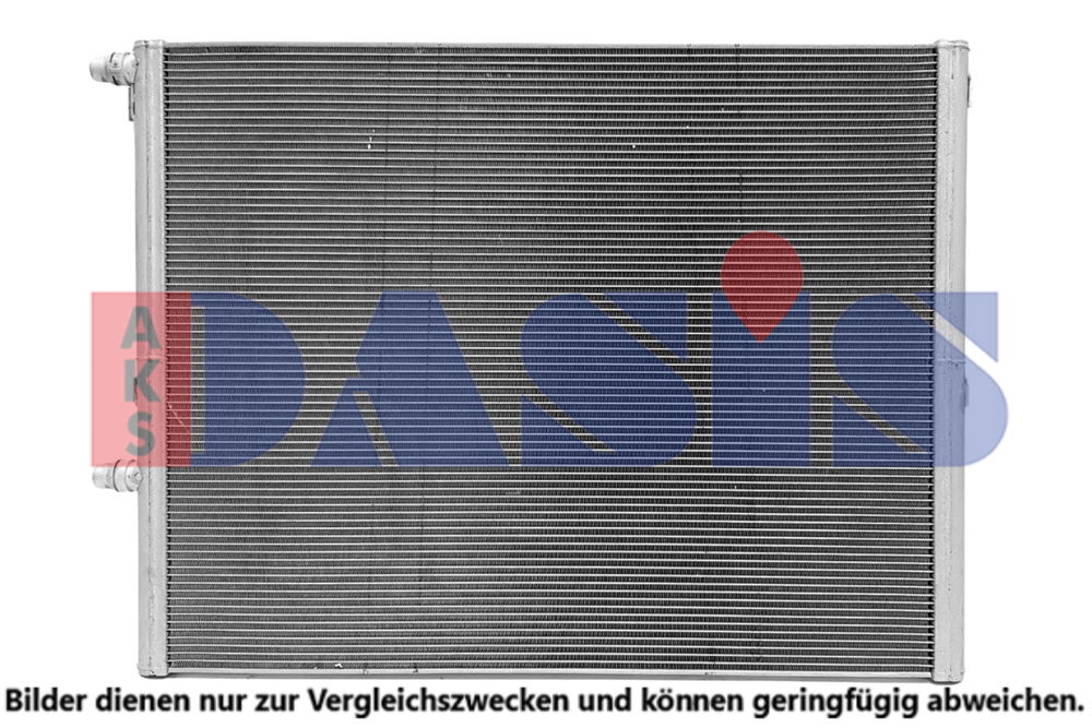 Kühler, Motorkühlung AKS Dasis 050126N von AKS Dasis