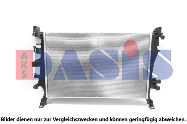 Kühler, Motorkühlung AKS Dasis 080119N von AKS Dasis