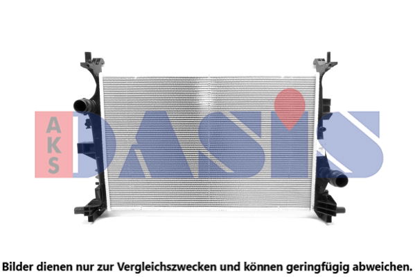 Kühler, Motorkühlung AKS Dasis 080121N von AKS Dasis