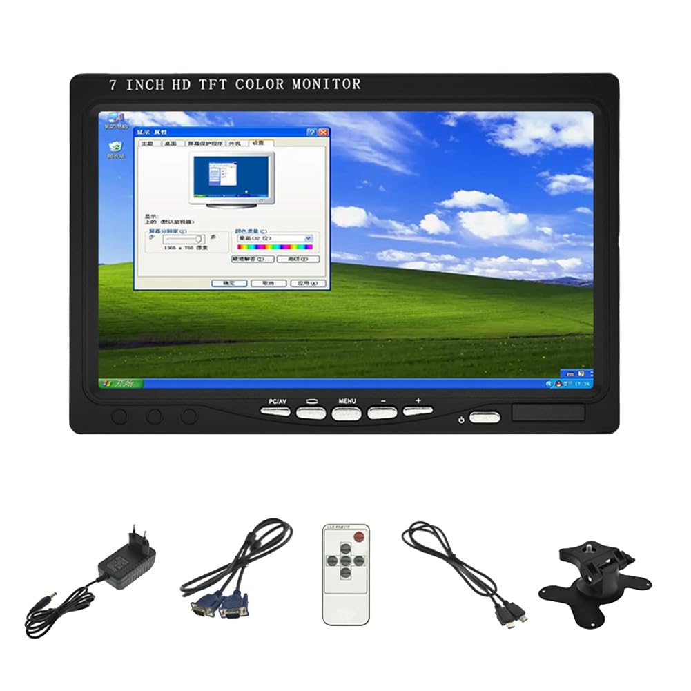 ANNJUC 1 Satz 7-Auto-VGA-Monitor HD-Rückfahrmonitor Video-Rückfahrmonitor Autozubehör von ANNJUC