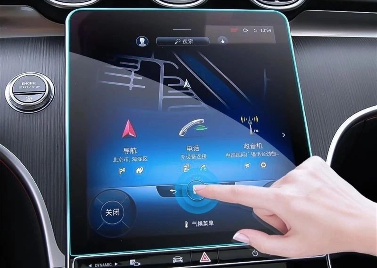 AUTEBGV Kompatibel Mit Benz Für GLC 2023 Auto-GPS-Navigation LCD-Bildschirm Displayschutzfolie Aus Gehärtetem Glas, 2 Stück GPS Navigation Schutzfolie von AUTEBGV