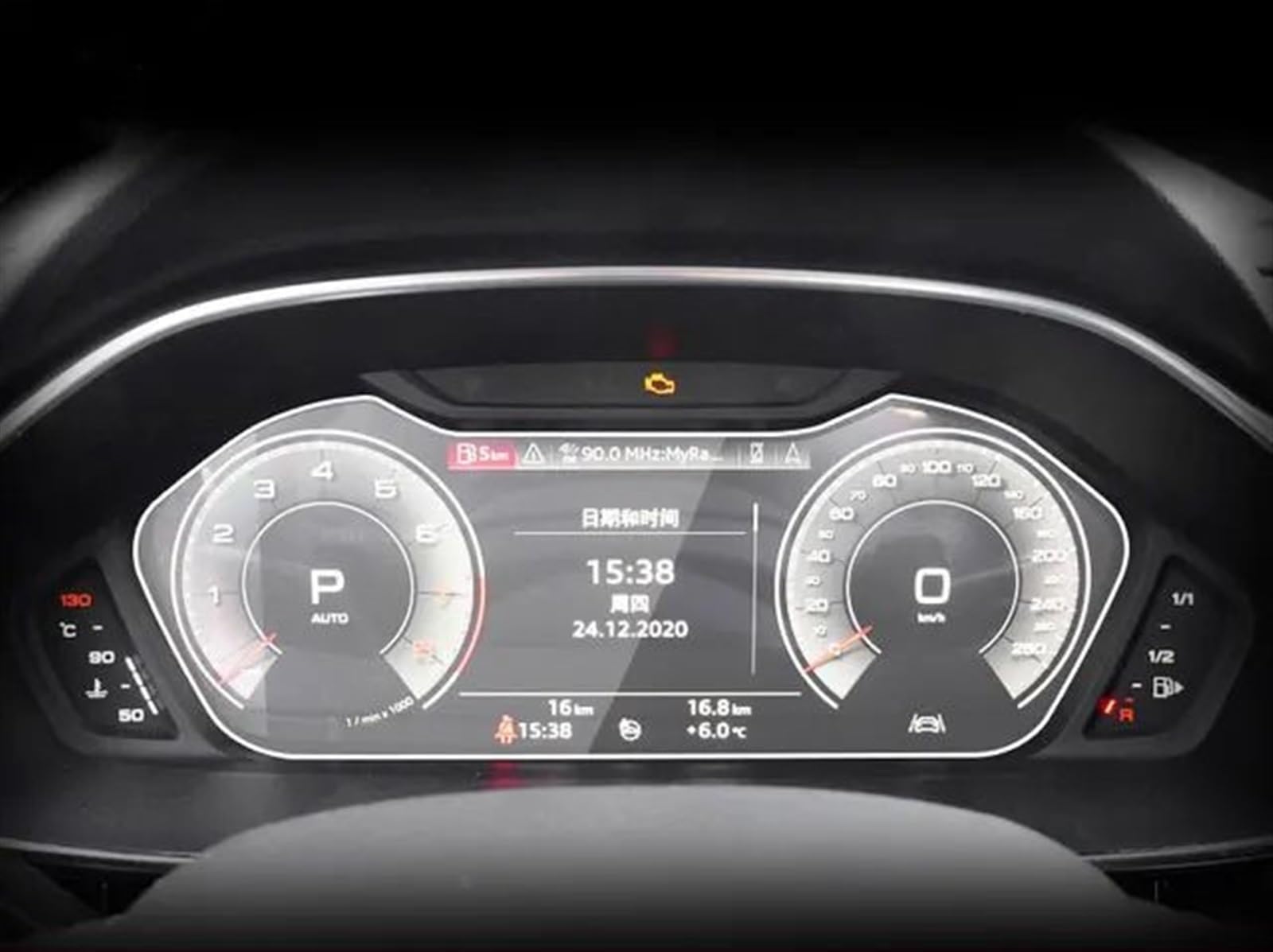 AUTEBGV Kompatibel Mit Für Q3 2019 2020 Auto-GPS-Navigation Und Armaturenbrett-Displayschutzfolie Aus Gehärtetem Glas GPS Navigation Schutzfolie(12.3 Instrument) von AUTEBGV