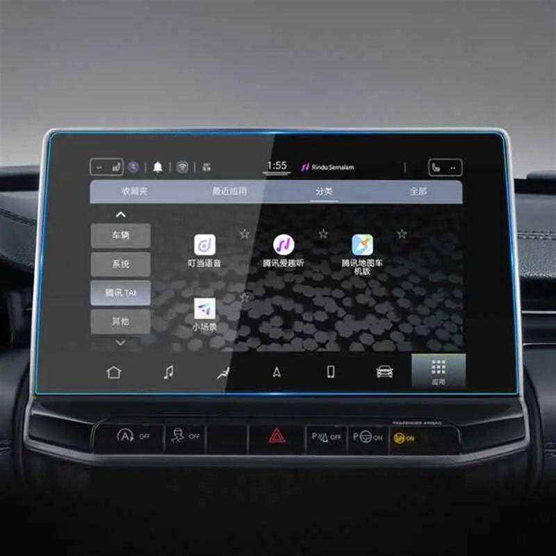 AUTEBGV Kompatibel Mit Jeep Für Compass 2021 2022 10,1 Zoll Auto-GPS-Navigations-LCD-Bildschirm Displayschutzfolie Aus Gehärtetem Glas GPS Navigation Schutzfolie von AUTEBGV