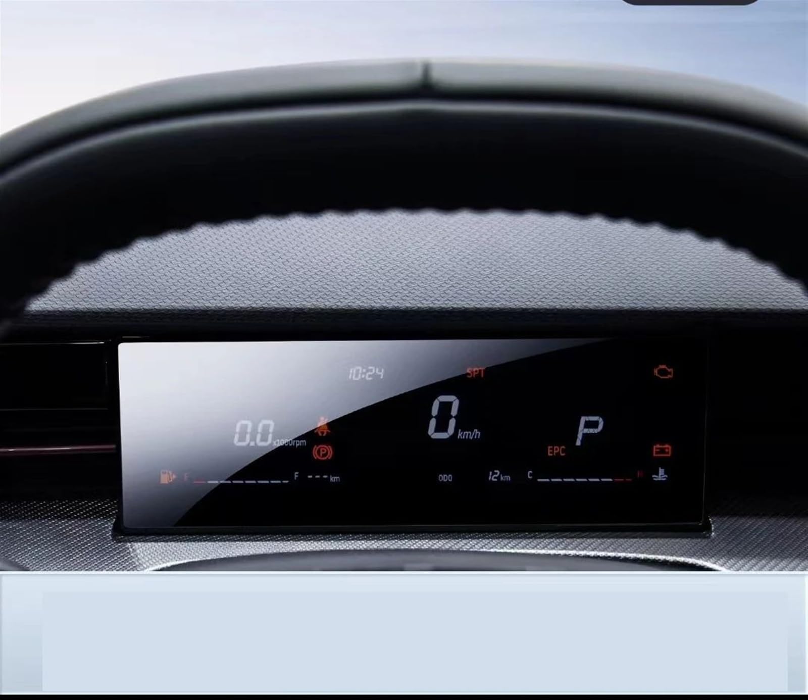 AUTEBGV Kompatibel Mit Jetour Für Dashing 2022 Auto-GPS-Navigationscenter-Display Und Armaturenbrett-Displayschutzfolie Aus Gehärtetem Glas GPS Navigation Schutzfolie(Dashboard) von AUTEBGV