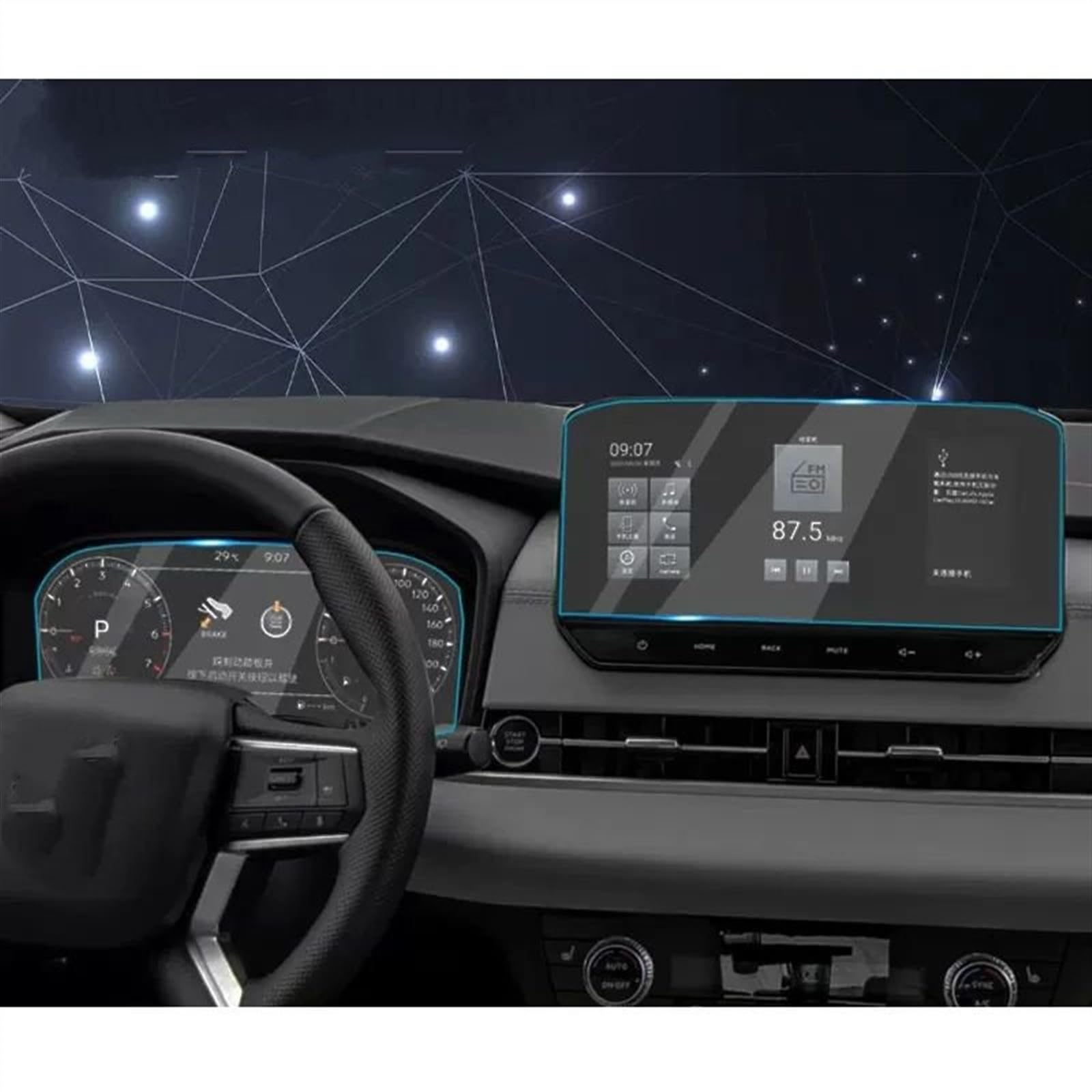 AUTEBGV Kompatibel Mit Mitsubishi Für Outlander 2022 2023 2024 Auto-GPS-Navigation Gehärteter Bildschirm Schutzfolie Innenzubehör GPS Navigation Schutzfolie(A and b) von AUTEBGV