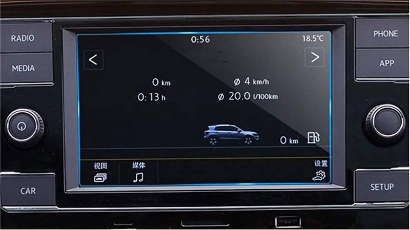 AUTEBGV Kompatibel Mit Skoda Für Rapid Für Swing 3 2018 6,5 Zoll Auto-GPS-Navigationsbildschirm Schutzfolie Aus Gehärtetem Glas GPS Navigation Schutzfolie von AUTEBGV