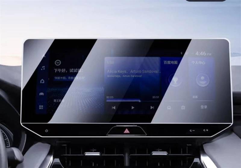 AUTEBGV Kompatibel Mit Toyota Für Harrier 2020 20221 2022 Auto-GPS-Navigation Und Armaturenbrett-Displayschutz Aus Gehärtetem Glas GPS Navigation Schutzfolie(12.3inch GPS) von AUTEBGV