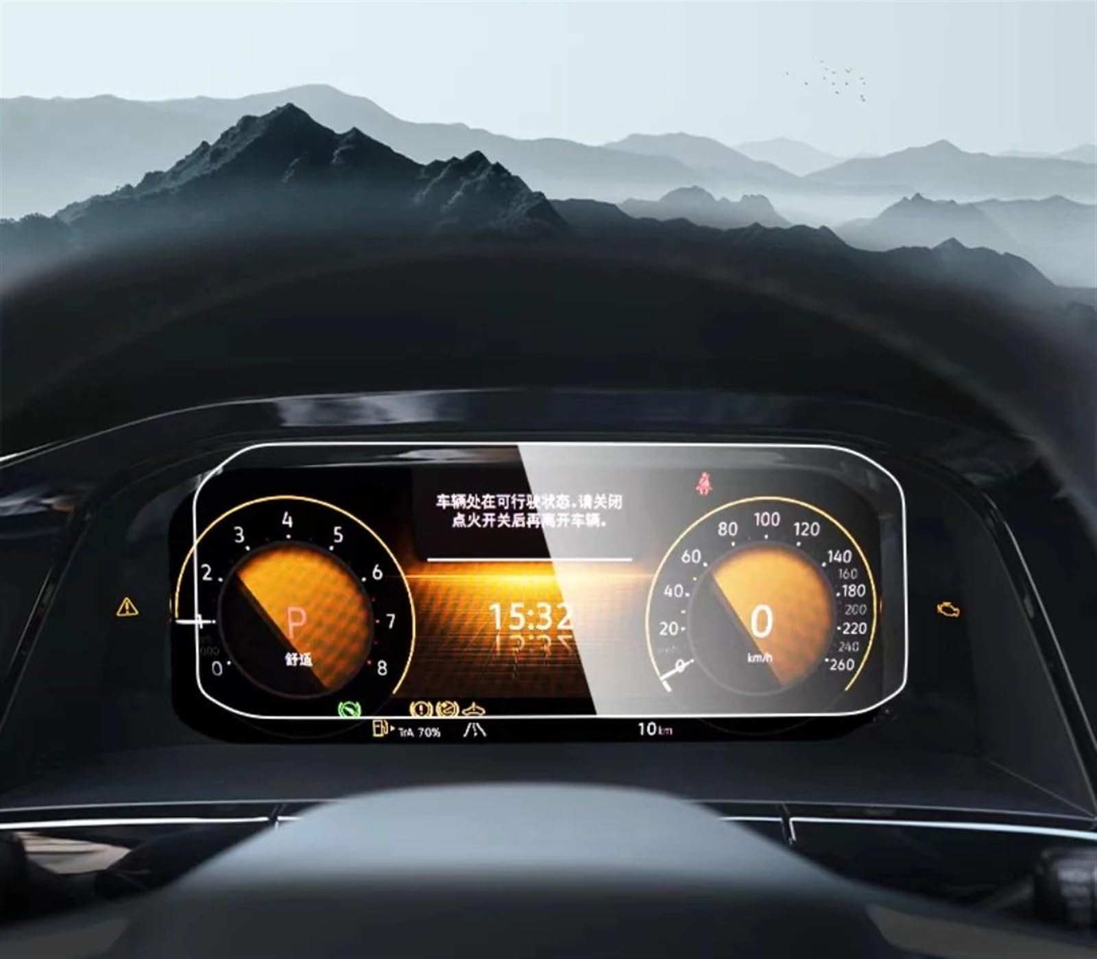 AUTEBGV Kompatibel Mit VW Für Teramont X 2021 2022 2023 Auto-GPS-Navigationssystem Aus Gehärtetem Glas Und Displayschutzfolie Für Das Armaturenbrett GPS Navigation Schutzfolie(Dashboard) von AUTEBGV