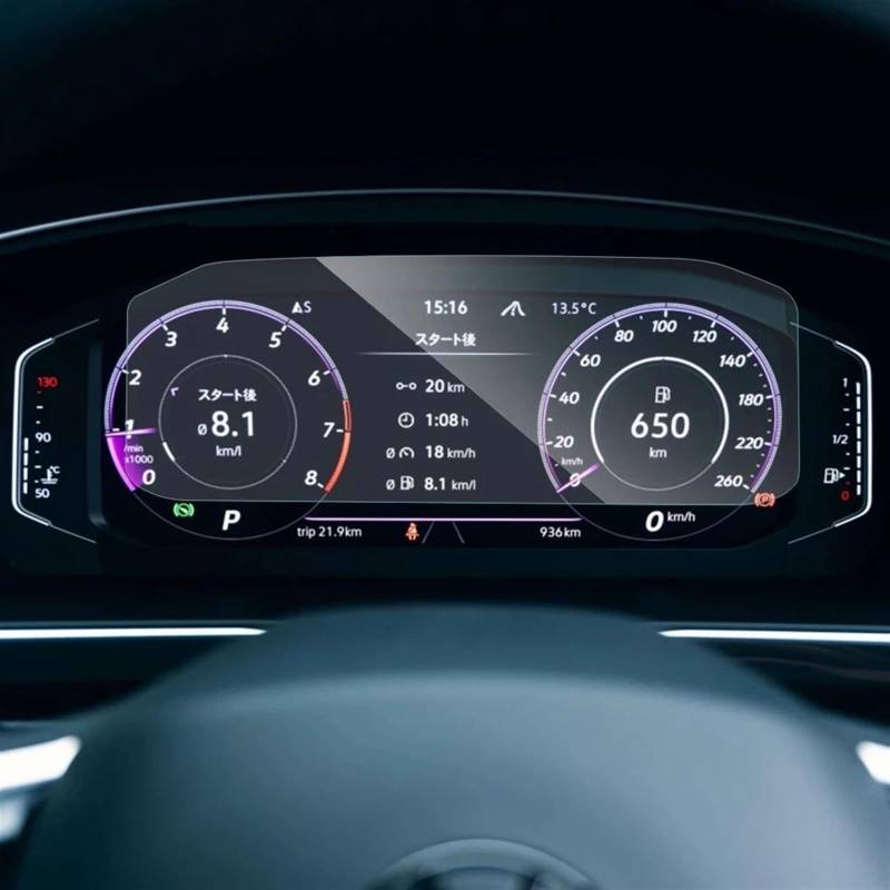 AUTEBGV Kompatibel Mit VW Für Tiguan Für Allspace 2021 2022 9,2 Zoll Auto-Armaturenbrett GPS-Navigation Gehärtetes Glas Displayschutzfolie GPS Navigation Schutzfolie(Instrument) von AUTEBGV