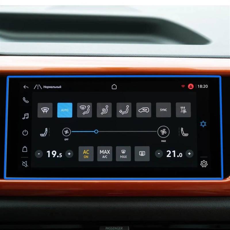 AUTEBGV Kompatibel Mit Vw Für Taos 2021 2022 10,1 Zoll Auto-Armaturenbrett GPS-Navigation Gehärtetes Glas Displayschutzfolie GPS Navigation Schutzfolie(GPS) von AUTEBGV