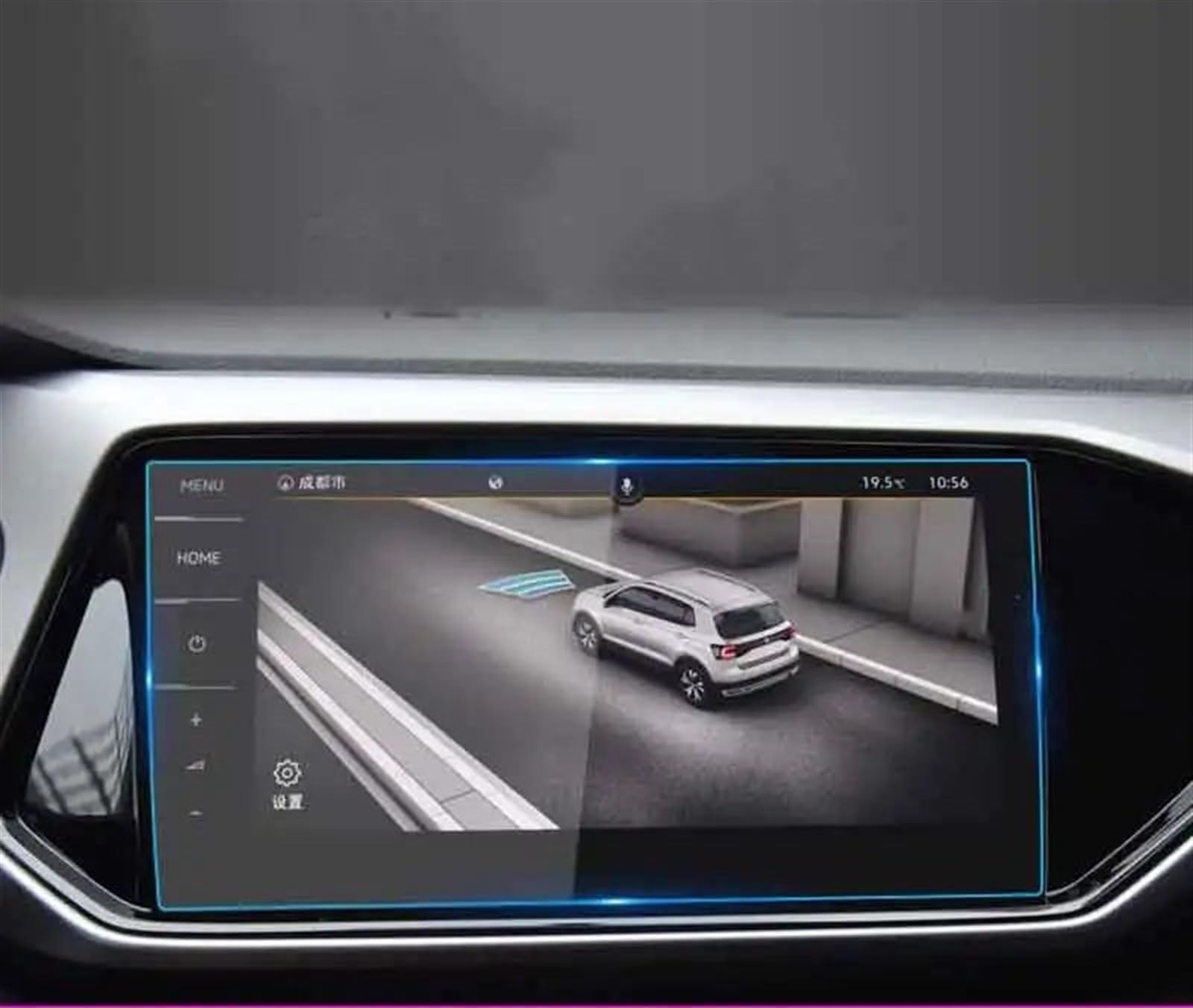 AUTEBGV Kompatibel mit VW für Taos für T-Cross 2022 Auto-GPS-Navigations-Armaturenbrett Displayschutzfolie aus gehärtetem Glas GPS Navigation Schutzfolie(GPS) von AUTEBGV