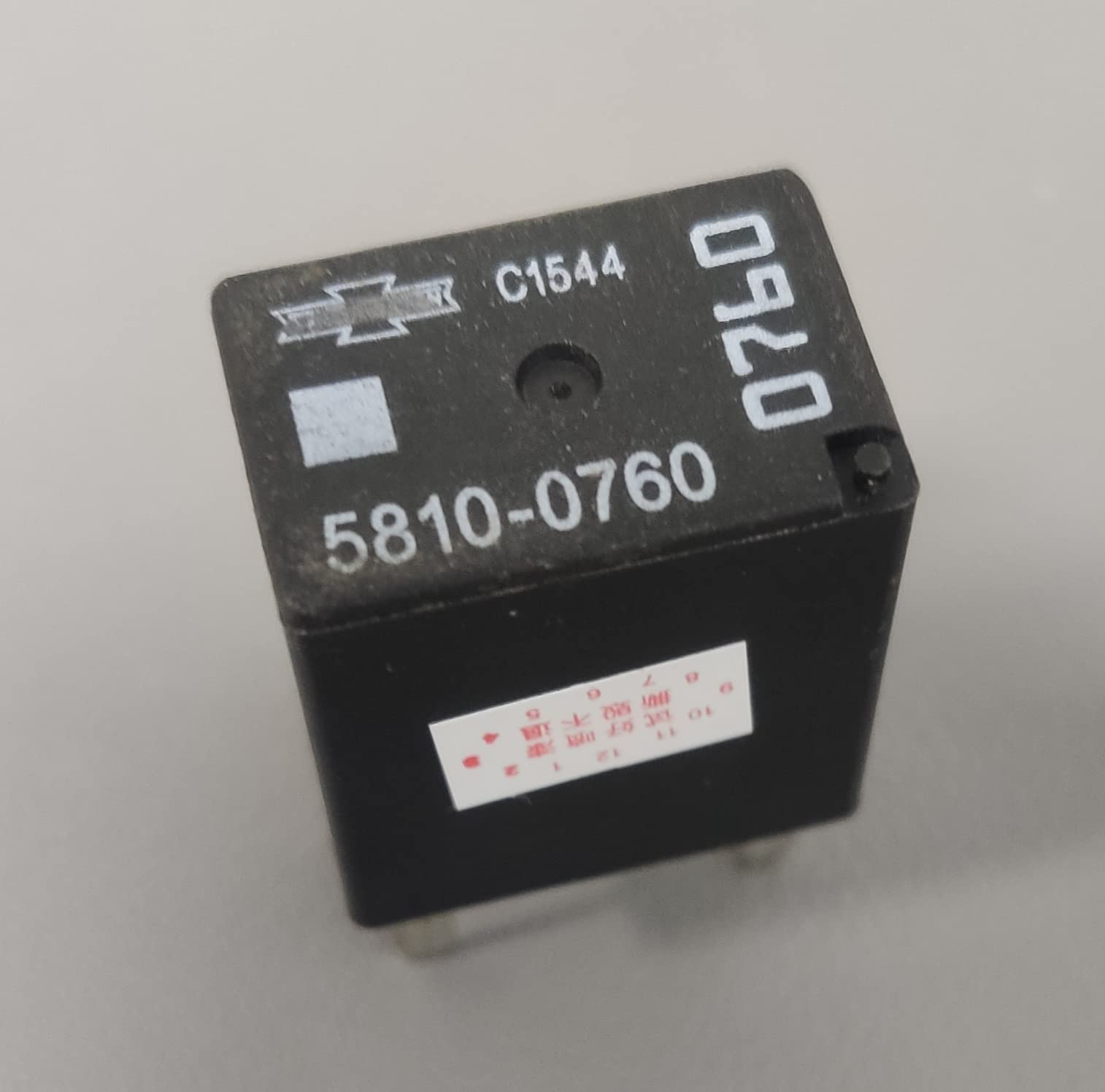 AUTO-PALPAL Auto Relay 4Pins 58100760 5810-0760 von AUTO-PALPAL