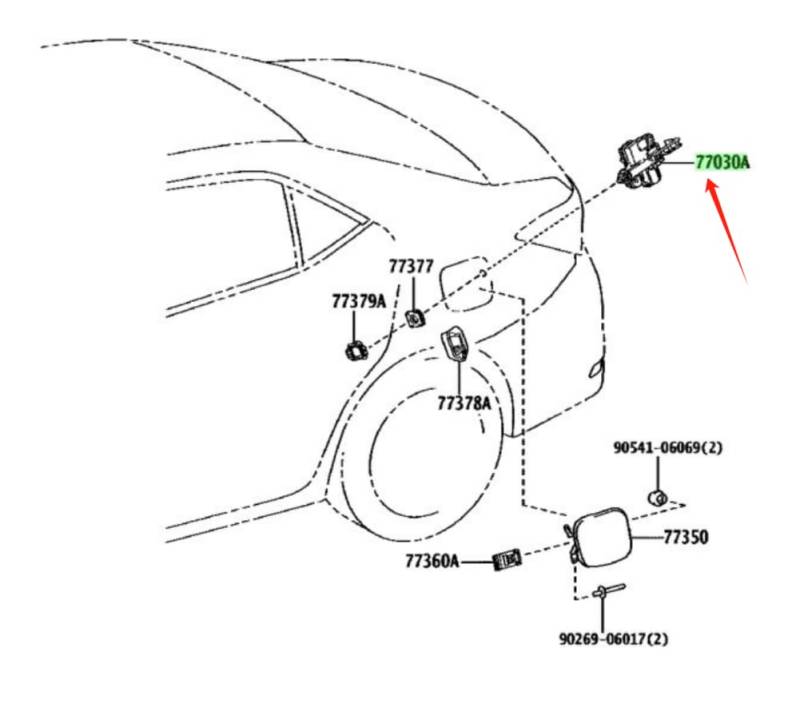 AUTO-PALPAL FUEL FILLER CAP LOCK WITH MOTOR 77030-02050 7703002050 von AUTO-PALPAL