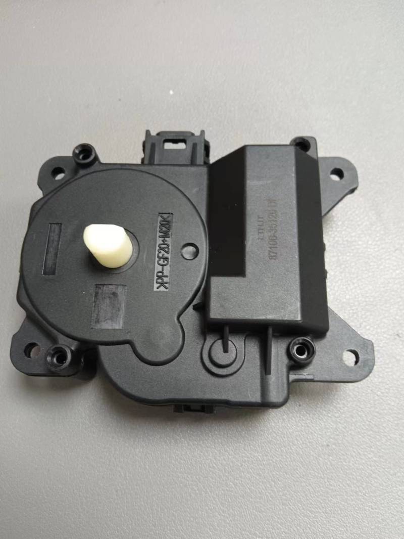 AUTO-PALPAL GEBLÄSE DÄMPFER SERVOMOTOR VORNE 87106-35150 8710635150 von AUTO-PALPAL