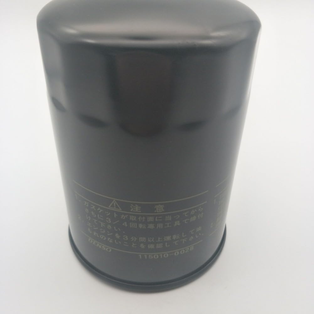 AUTO-PALPAL OIL FILTER 15600-41010 1560041010 von AUTO-PALPAL