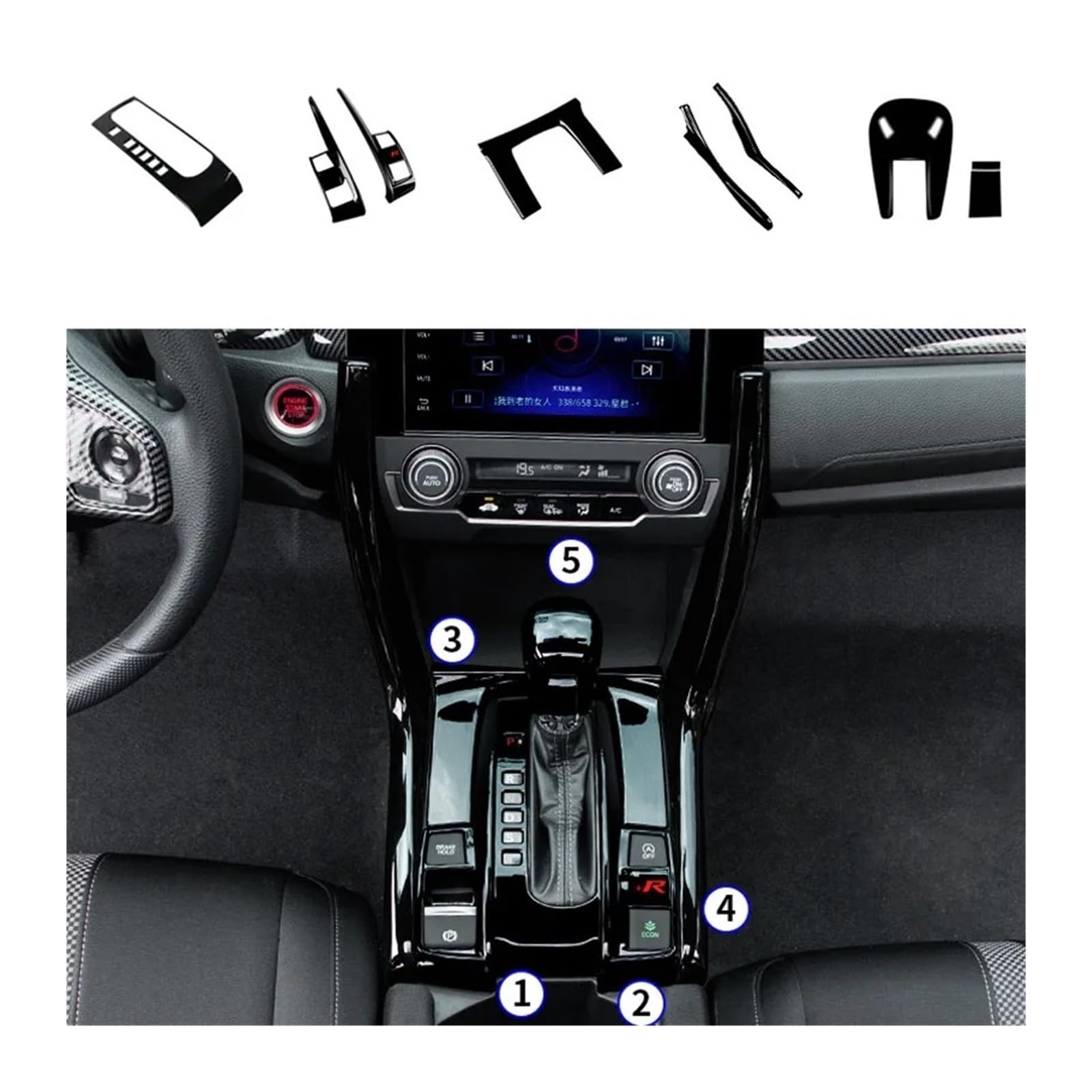 Getriebe Panel Trim Für C&ivi-c 10th 2016 2017 2018 2019 2020 2021 Car Center Console Gear Shift Panel TrimStickers Interieur Mittelkonsole(Option6) von AVDBXGHSK