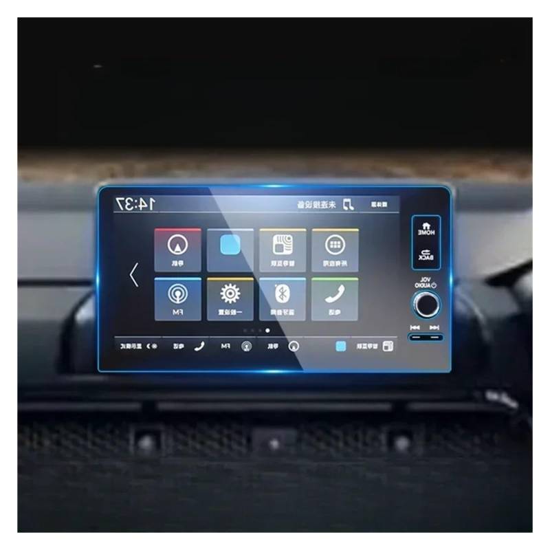 GPS Schutzfolie 9 Zoll Auto Innen Zubehör Für CRV Für Civic Für HRV Für Pilot 2023 2024 Auto GPS Navigation Gehärtetem Glas Screen Protector Film Navigation Schutzfolie(Left Hand Drive) von AVFORA