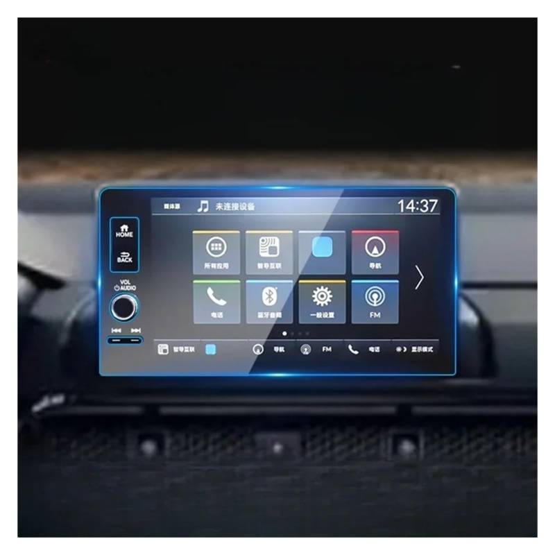 GPS Schutzfolie 9 Zoll Auto Innen Zubehör Für CRV Für Civic Für HRV Für Pilot 2023 2024 Auto GPS Navigation Gehärtetem Glas Screen Protector Film Navigation Schutzfolie(Right Hand Drive) von AVFORA