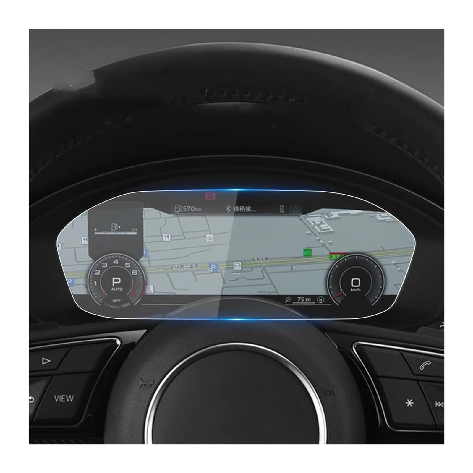 GPS Schutzfolie Auto Aufkleber Screen Protector Navigator Display Gehärtetem Glas Schutz Film Für A4 2023 Auto Zubehör Navigation Schutzfolie(HD for 23 A4 Speed) von AVFORA