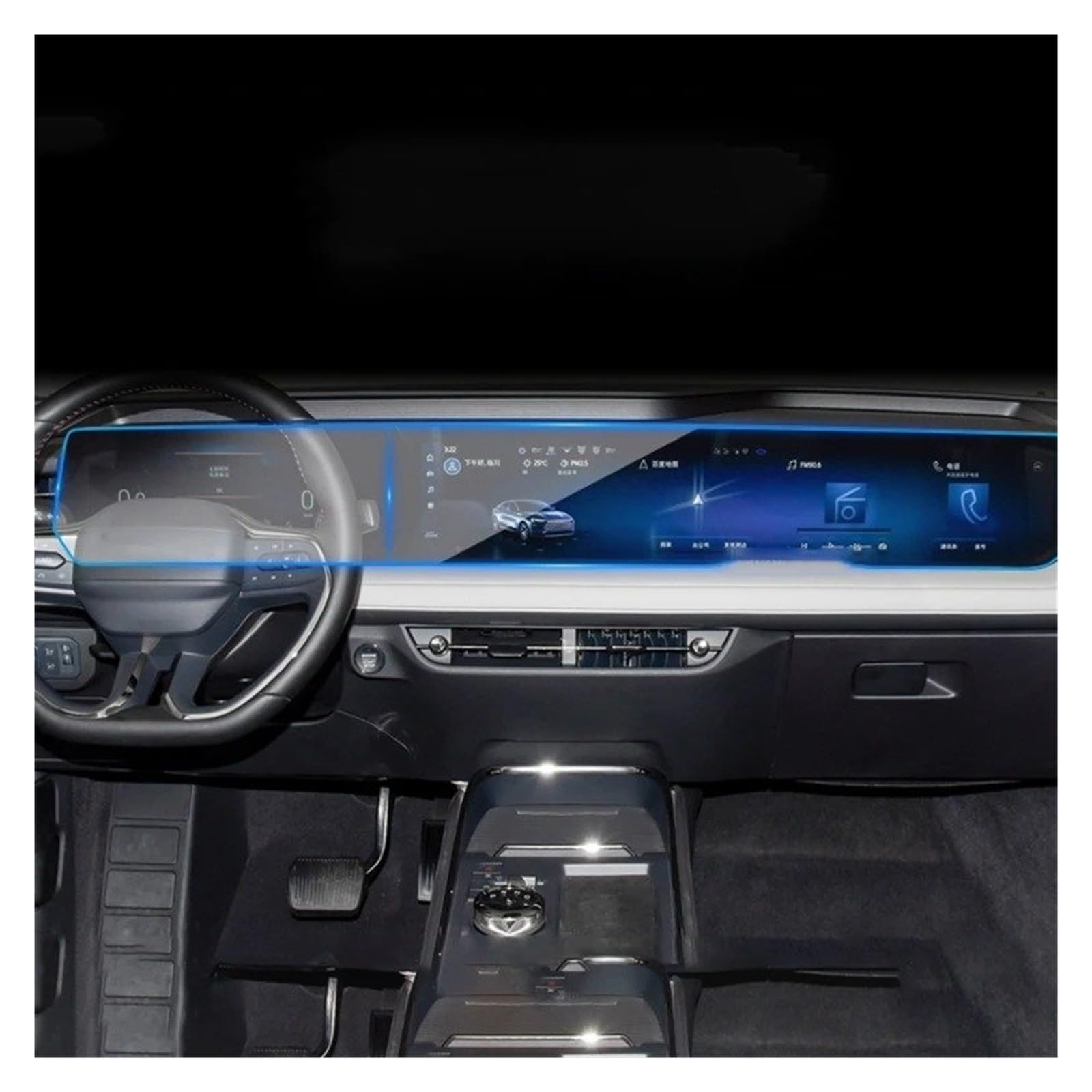 GPS Schutzfolie Auto GPS-Navigation Gehärtetem Glas Screen Protector Film Anti-Scratch-Film Armaturen Für Ford Für Mondeo 2022 2023 Zubehör Navigation Schutzfolie(27 inch) von AVFORA