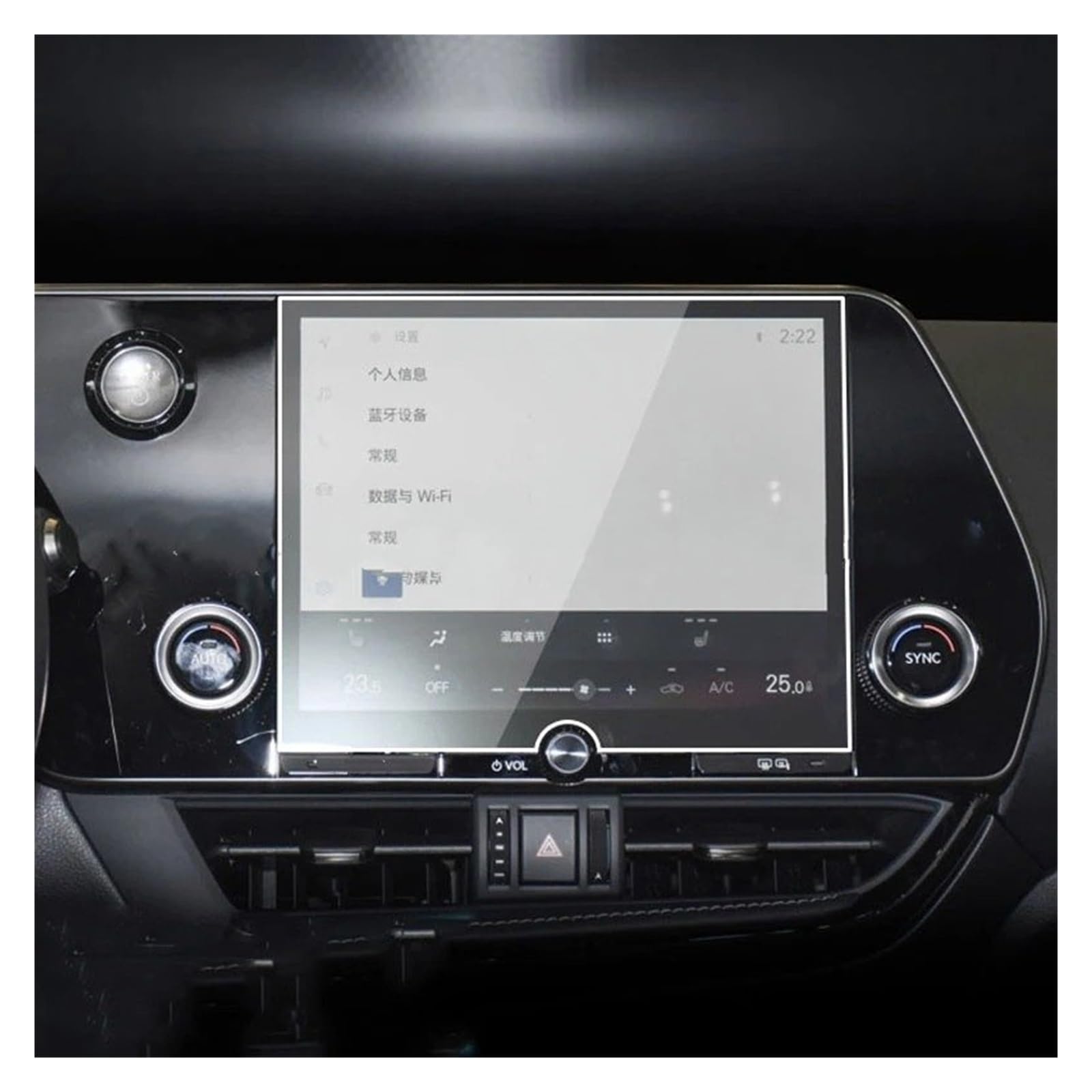 GPS Schutzfolie Auto Radio GPS Auto Infotainment Bildschirm Aufkleber Gehärtetes Glas Screen Protector Für Lexus NX NX450H NX350 NX250 NX350H 2022 2023 Navigation Schutzfolie(GPS 9.8 inch) von AVFORA