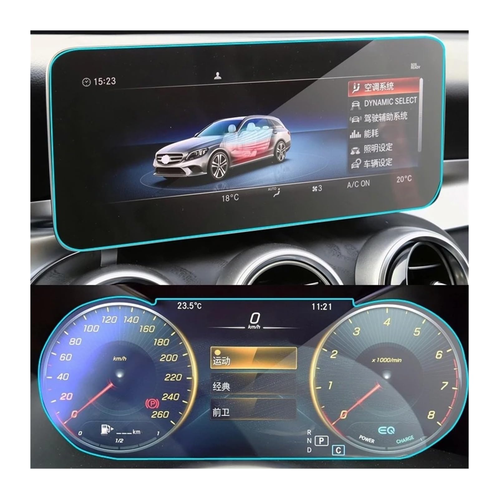 GPS Schutzfolie Für Benz Für C-klasse W205 2019 2020 Auto Navigation Gehärtetem Glas LCD Screen Schutz Film Aufkleber Dashboard Schutz Navigation Schutzfolie(Navigation Dashboard) von AVFORA