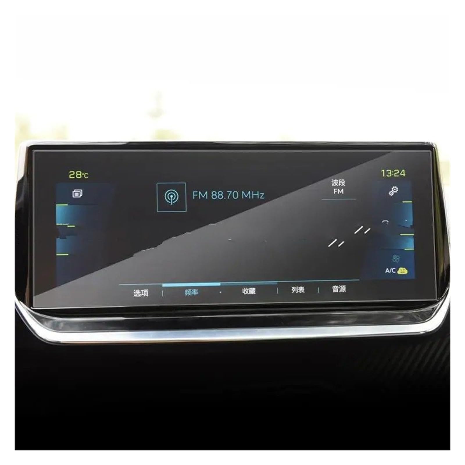 GPS Schutzfolie Für Peugeot 208 E208 2020 2021 2022 10 Zoll Auto Infotainment GPS Navigation Media Touch Screen Protector Gehärtetes Glas Navigation Schutzfolie von AVFORA