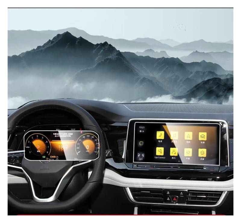 GPS Schutzfolie Für VW Für Teramont X 2021-2023 Auto LCD GPS Navigation Gehärtetem Glas Und Dashboard Screen Film Schutz Navigation Schutzfolie(Dashboard and GPS) von AVFORA