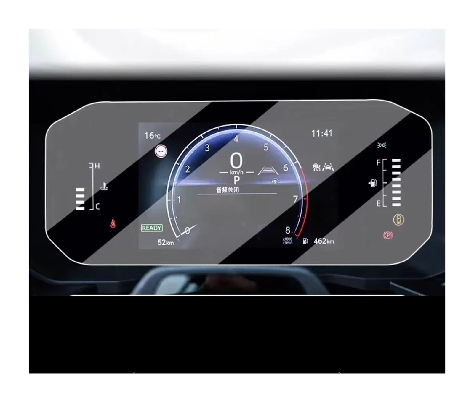 GPS Schutzfolie GPS-Navigation UND Dashboard Gehärtetes Glas Screen Protector Film Für Toyota Für Land Für Cruiser Für Prado 2024 Zubehör Navigation Schutzfolie(10.25INCH Dashboard) von AVFORA