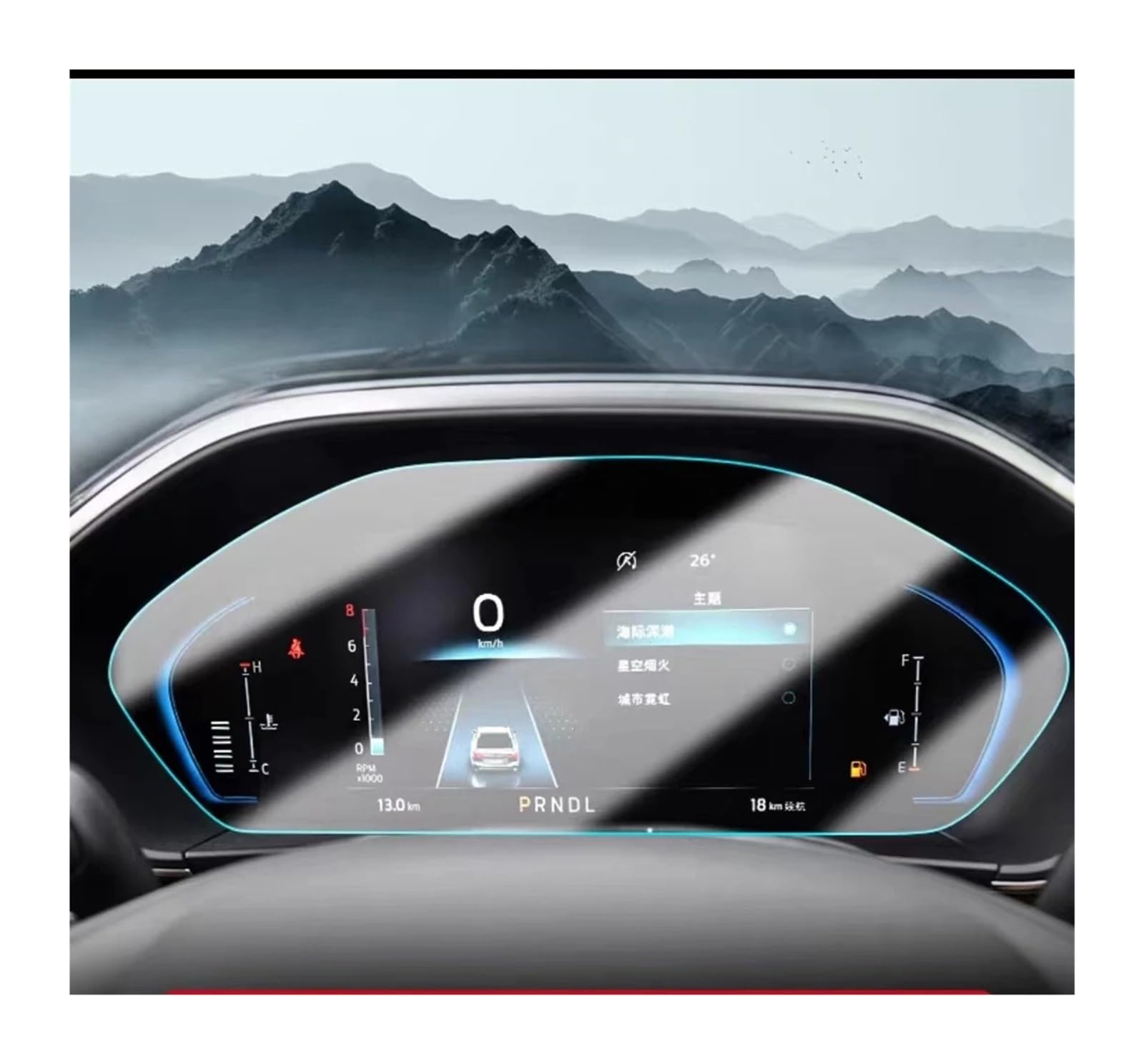 GPS Schutzfolie TPU-Bildschirmschutzfolie Für Ford Für Focus 2023, Auto-Armaturenbrett-Navigations-Schutzfolie Navigation Schutzfolie von AVFORA