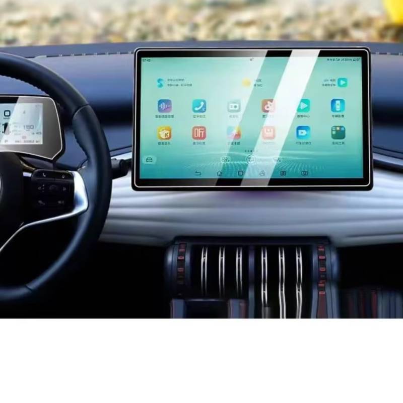 AXTAZS Kompatibel Mit BYD Für Atto 3 2022 2023 2024 Instrument Navigation Schutzhülle Auto Displayschutzfolie Aus Gehärtetem Glas Displayschutzfolien GPS(12.8 inch 1set) von AXTAZS