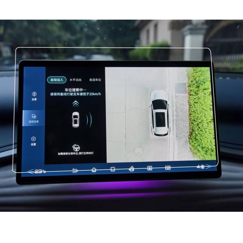 AXTAZS Kompatibel Mit BYD Für Atto 3 Yuan Plus 2022 2023, Auto-Infotainment, GPS-Navigation, Armaturenbrett, Gehärtetes Glas, Displayschutzfolie Displayschutzfolien GPS(12.8Inch GPS) von AXTAZS