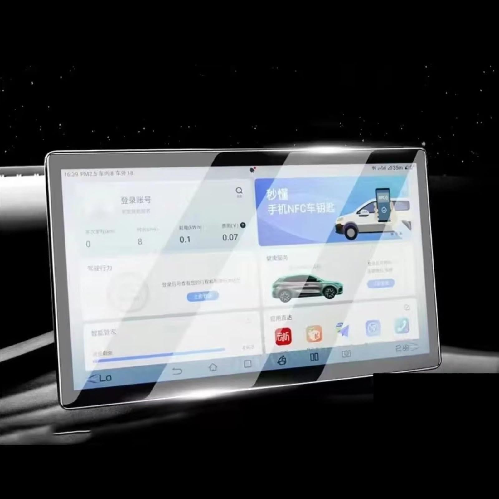 AXTAZS Kompatibel Mit BYD Für Atto 3 Yuan Plus 2022 2023, Auto-Navigations-Center-Display Und Armaturenbrett, Kratzfeste Displayschutzfolie Aus Gehärtetem Glas Displayschutzfolien GPS(15.6Inch GPS) von AXTAZS