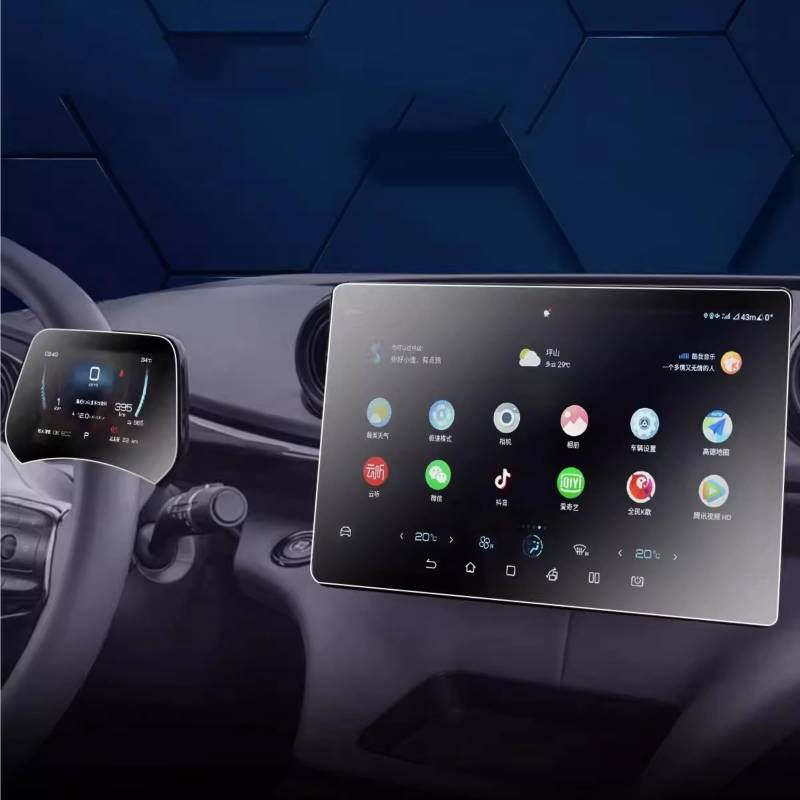 AXTAZS Kompatibel Mit BYD Für Dolphin 2022 2023 Autozubehör 12,8 Zoll GPS-Navigation Und Instrument LCD-Bildschirm Gehärtetes Glas Schutzfolie Displayschutzfolien GPS(GPS and Instrument) von AXTAZS