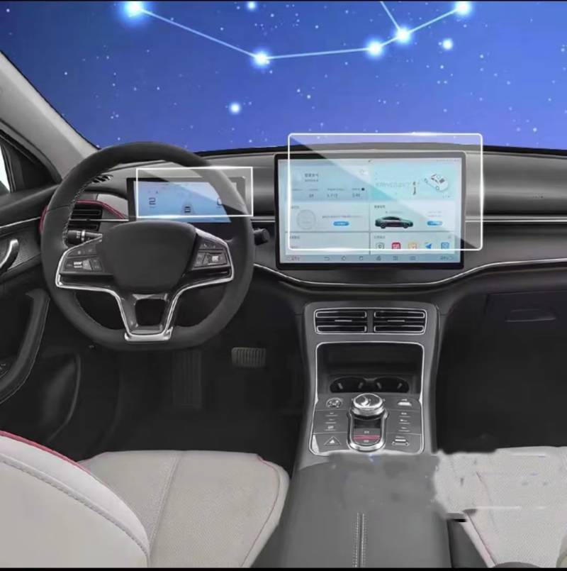 AXTAZS Kompatibel Mit BYD Für King Für Chazor 2022 2023 2024 15,6 Zoll GPS-Navigation Und Armaturenbrett, Gehärtetes Glas, Displayschutzfolie, Zubehör Displayschutzfolien GPS(GPS and Dashboard) von AXTAZS