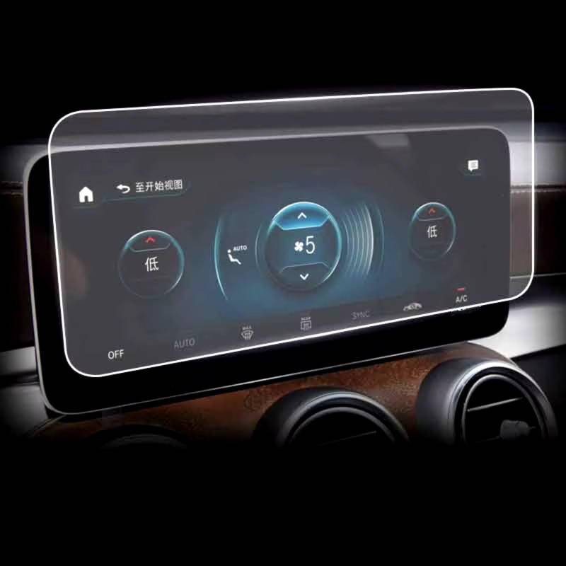 AXTAZS Kompatibel Mit Benz Für GLC W253 2020, Auto-GPS-Navigationsfolie, LCD-Bildschirm, Gehärtetes Glas, Schutzfolie, Anti-Kratzer-Folie, Zubehör Displayschutzfolien GPS(GPS) von AXTAZS