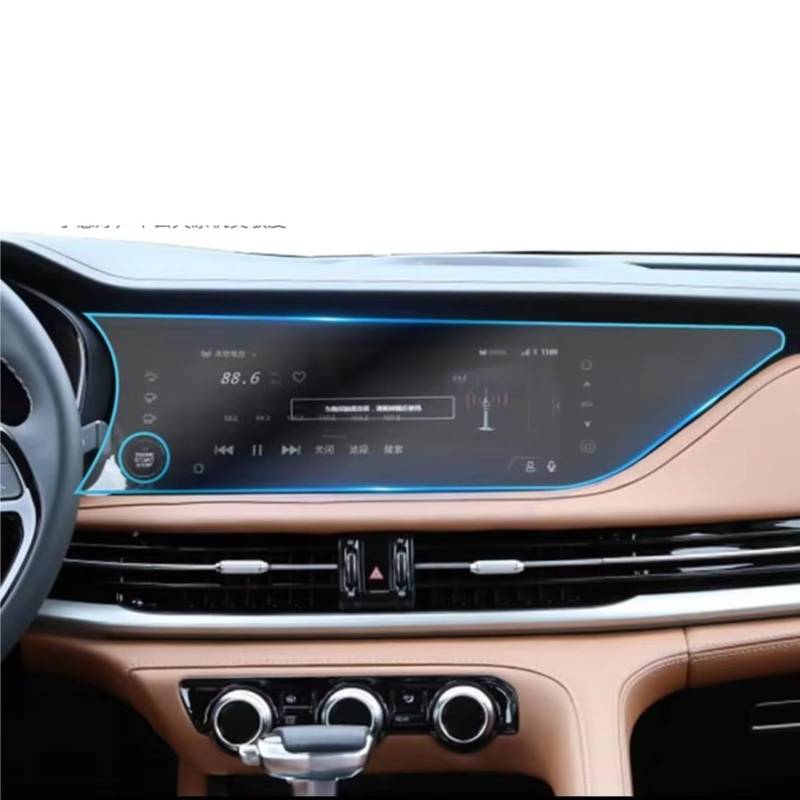 AXTAZS Kompatibel Mit Changan Für CS95 2019 2020 2021, Auto-LCD-Infotainment, GPS-Navigation Und Armaturenbrett, TPU-Displayschutzfolie Displayschutzfolien GPS(GPS) von AXTAZS