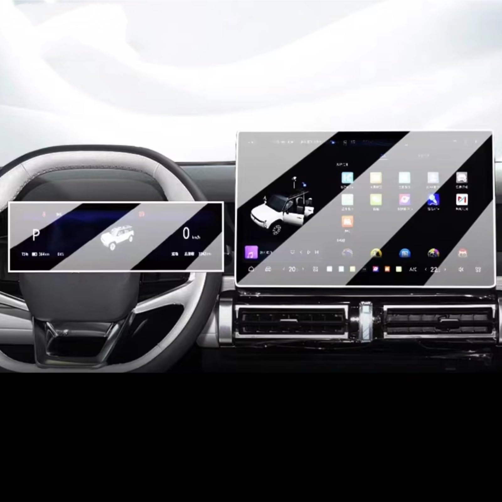 AXTAZS Kompatibel Mit Chery Für Aiqar Eq3 Für Icar 03 2023 2024, Auto-GPS-Navigationszentrum Und Armaturenbrett, Gehärtetes Glas, Displayschutzfolie Displayschutzfolien GPS(Dashboard and GPS) von AXTAZS