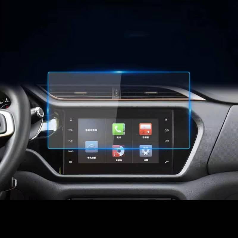 AXTAZS Kompatibel Mit Chery Für Tiggo 2 Pro 2021, Auto-Infotainment, GPS-Navigation, Zubehör, Gehärtetes Glas, Displayschutzfolie Displayschutzfolien GPS von AXTAZS